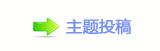 덯_噙끳㩗_噙굤澏୎綏襛얈